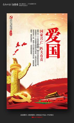 华为p40怎么样，值得入手吗？