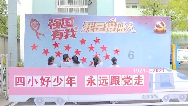 孩子在学校受到排挤,家长该怎么处理?- 专业知识问答网页,解答你的疑问