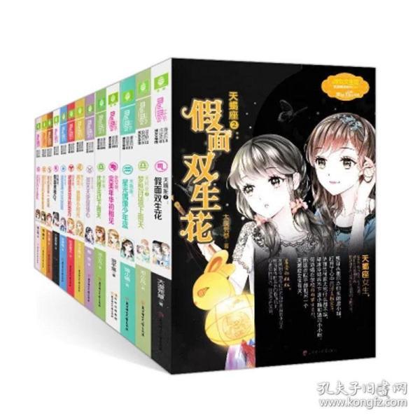 王宝强新节目挑战武生扮相，他苦练的京剧有成效了吗？